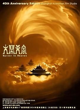 少妇啪啪姿势不断呻吟动漫